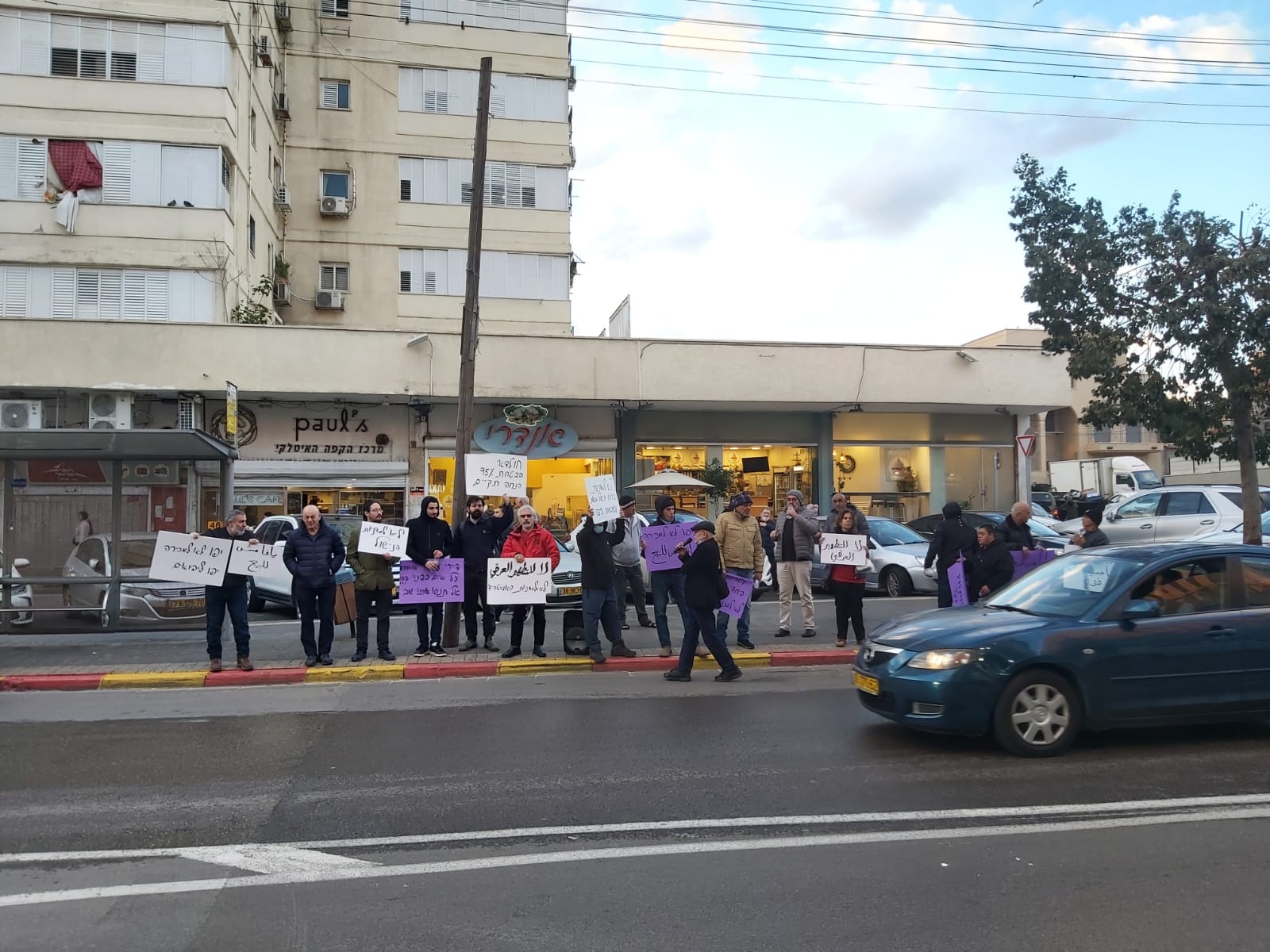 WhatsApp Image 2021-12-24 at 7.43.40 PM.jpeg